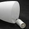 Lussole LSN-0106-01-TAW