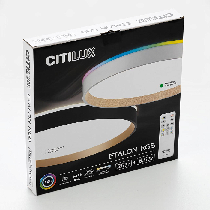 Светильник Citilux CL750320R