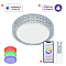 Светильник Citilux CL718A12G