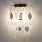 ARTE LAMP A4100AP-2CC