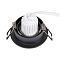 Светильник ARTE LAMP A2067PL-1BK