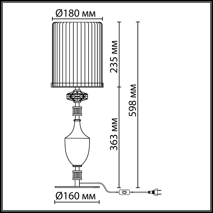 ODEON LIGHT 5414/1TA