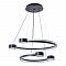 Светильник LED4U L7100-2 BK