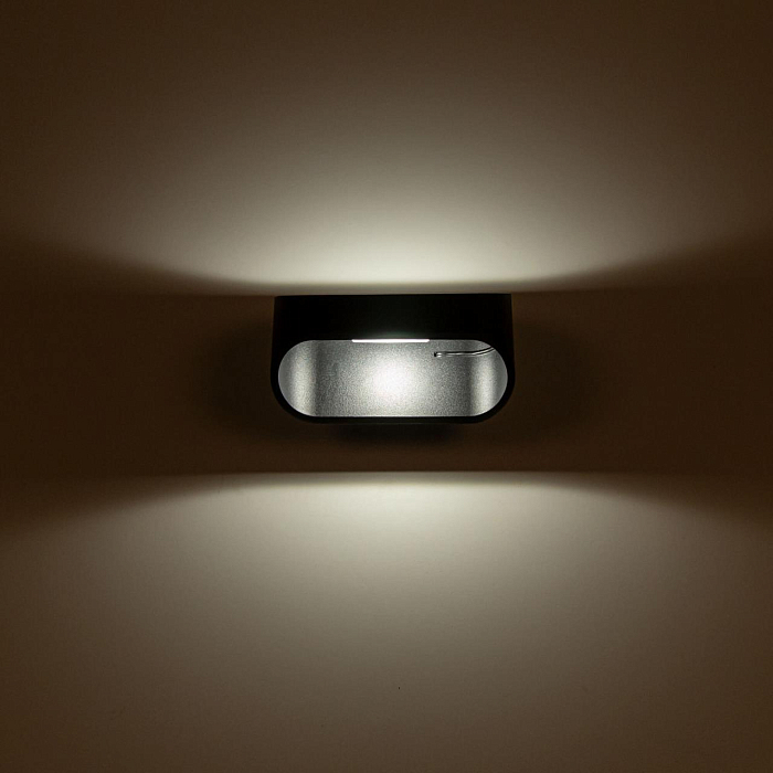 Светильник Citilux CL704071