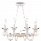 Люстра Sfera Sveta 5528/8 BEIGE