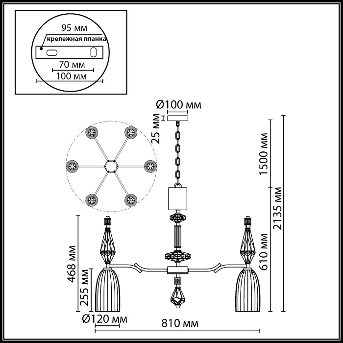 ODEON LIGHT 5414/6