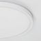 Светильник Citilux CL748320