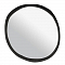 Eglo 425044