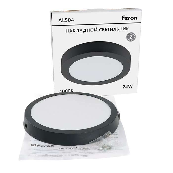 Накладной FERON 51075