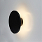 Уличный светильник ARTE LAMP A4412AL-1BK