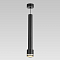 Светильник Citilux CL565011