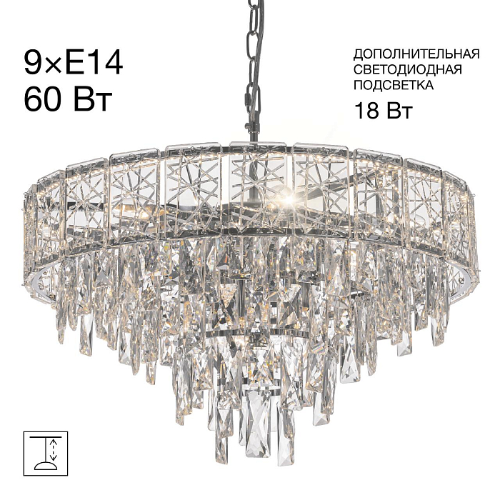 Люстра Citilux CL317251