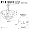 Люстра Citilux CL328160