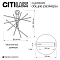 Люстра Citilux CL203260