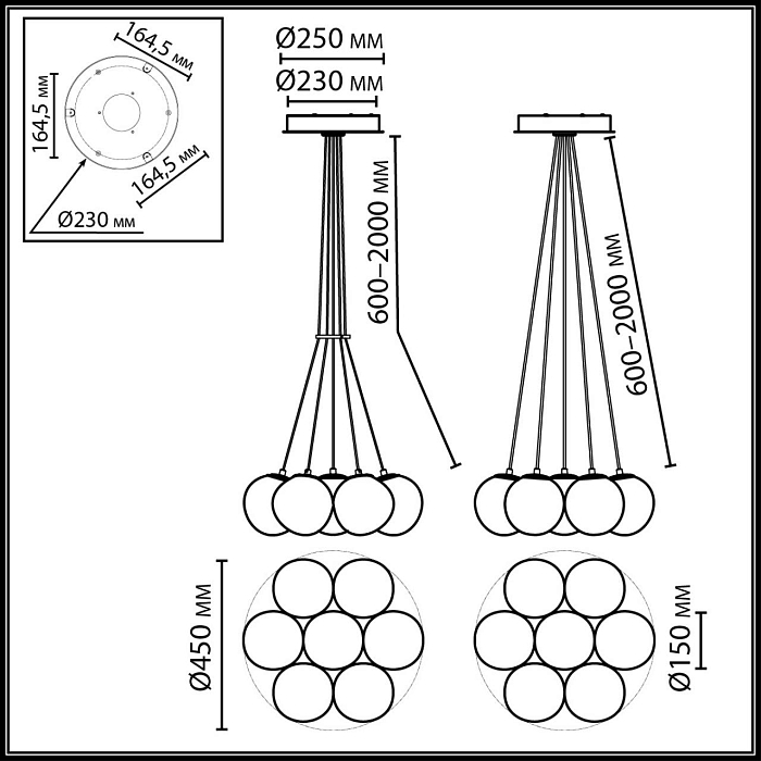 ODEON LIGHT 7109/7