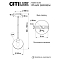 Светильник Citilux CL102011
