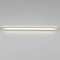Светильник Citilux CL708290N