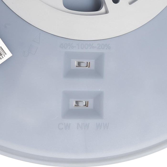 Светильник Citilux CL748320