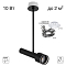 Спот CITILUX CL51331_JOY