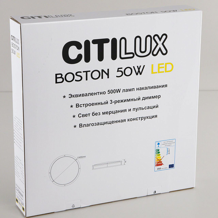 Люстра Citilux CL709501N