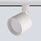 Crystal Lux CLT 0.31 020 WH