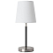 Настольная лампа ARTE LAMP A2589LT-1SS