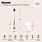 Светильник Maytoni P090PL-L12CH3K