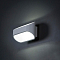 Светильник Citilux CL704070