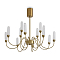Freya FR2050CL-L36BS