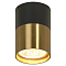 Светильник Lussole LSP-8555