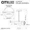 Спот CITILUX CL51320_BF
