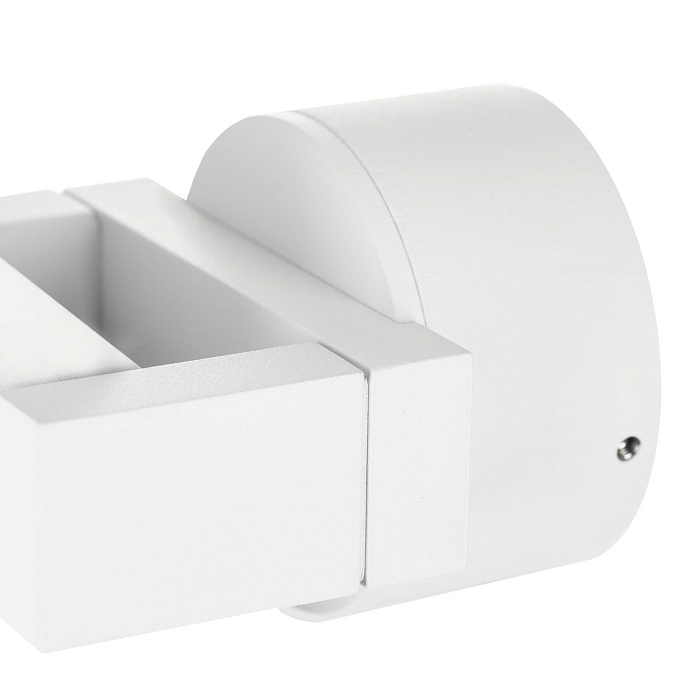 Спот Citilux CL538611