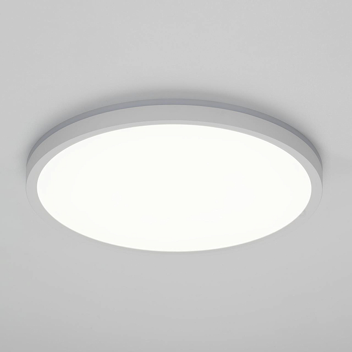 Светильник Citilux CL748320