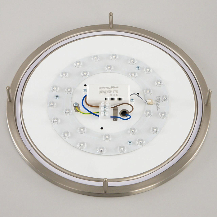 Светильник Citilux CL709321N