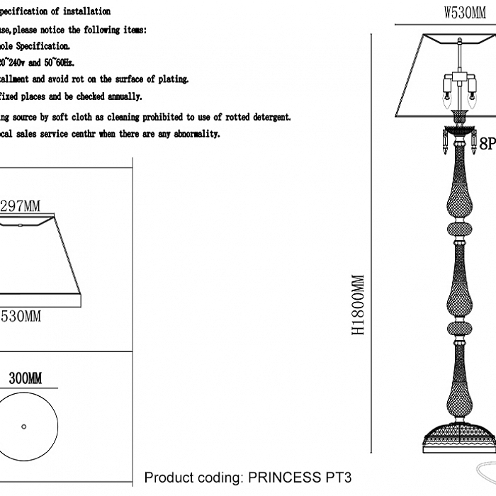 Торшер Crystal Lux PRINCESS PT3