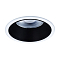 Светильник ARTE LAMP A3314PL-1WH