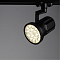 Трековая система ARTE LAMP A6118PL-1BK