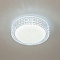 Светильник Citilux CL718A12G