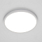 Светильник Citilux CL748320