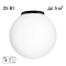 Светильник Citilux CL941D20B5