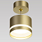 Светильник Citilux CL002P12