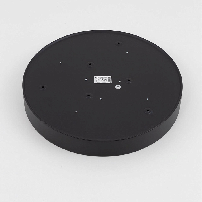Светильник Citilux CL72470G1