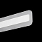 Светильник Citilux CL238590