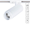 ARTE LAMP A3530PL-1WH