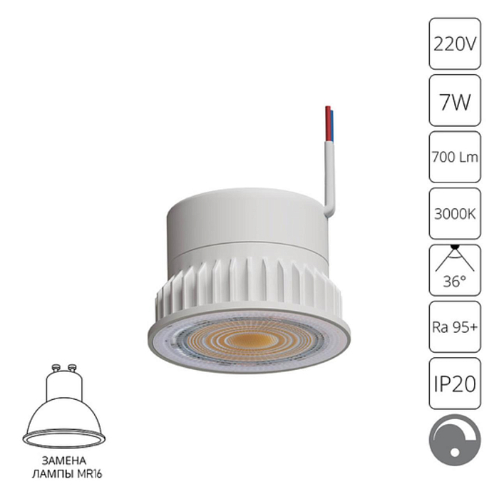 ARTE LAMP A22071-3K