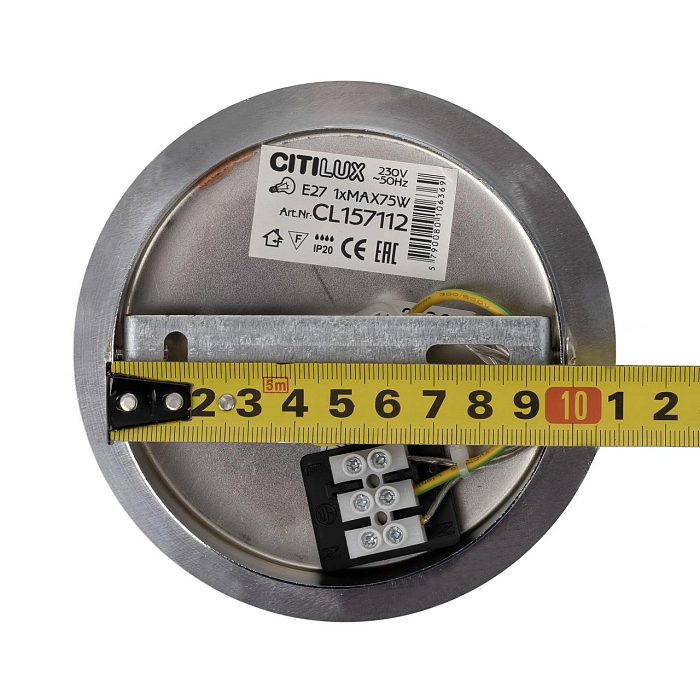 Светильник Citilux CL157112
