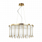 Люстра ODEON LIGHT 4788/10