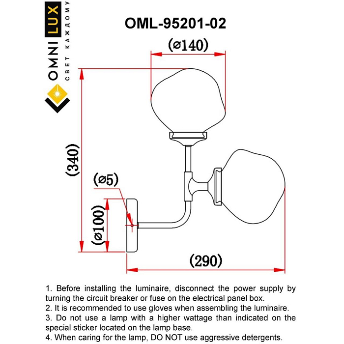 Бра Omnilux OML-95201-02