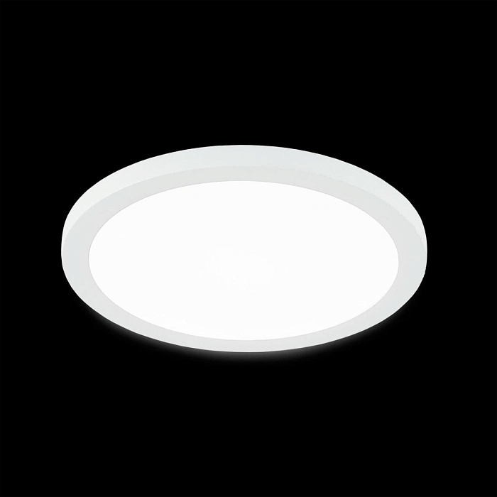 Светильник Citilux CLD50R080