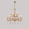 Crystal Lux ELIZABETH SP8+4 BRASS